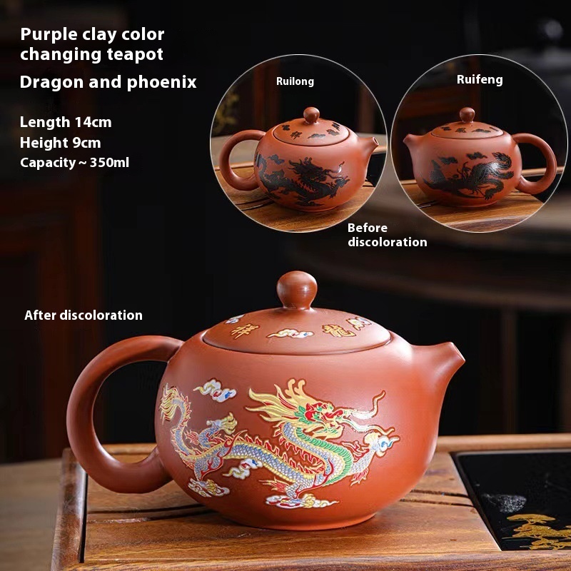 Dragon And Phoenix Pot Red Mud