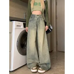Retro Blue Distressed Wide-leg Jeans For Women - Retro Blue 0506 - View 1