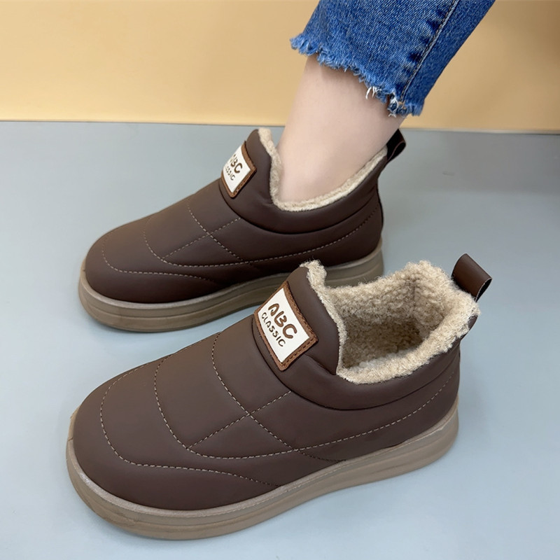 Women’s Cold-Resistant Warm Cotton Shoes