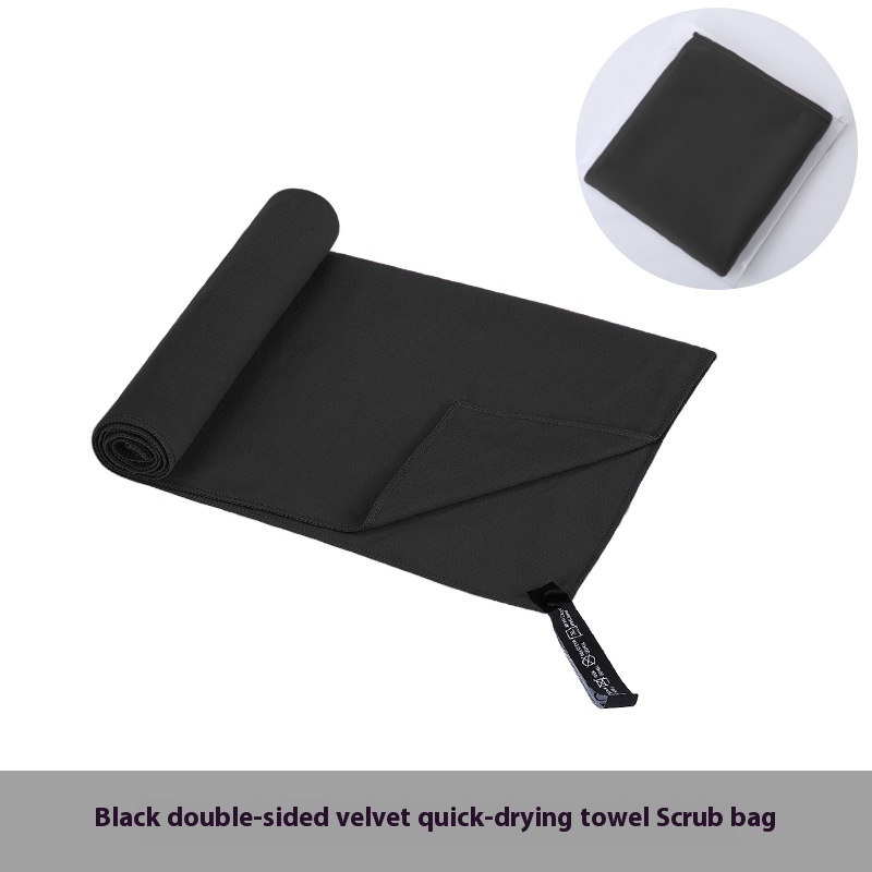 Black Waterproof Frosted Bag