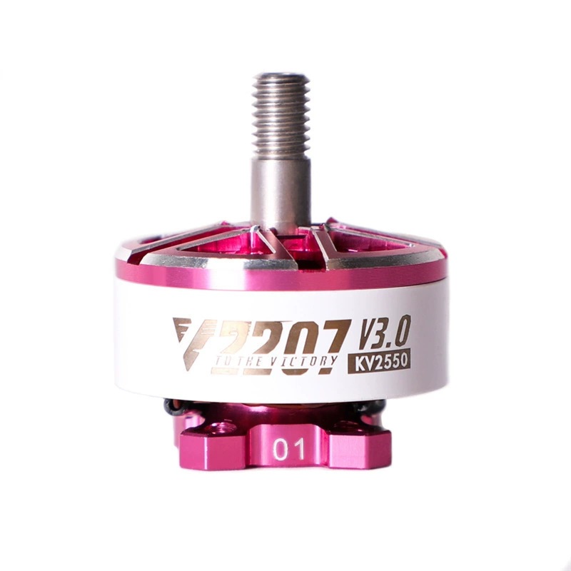 UAV Crossing Machine Accessories Brushless Motor - Image 3
