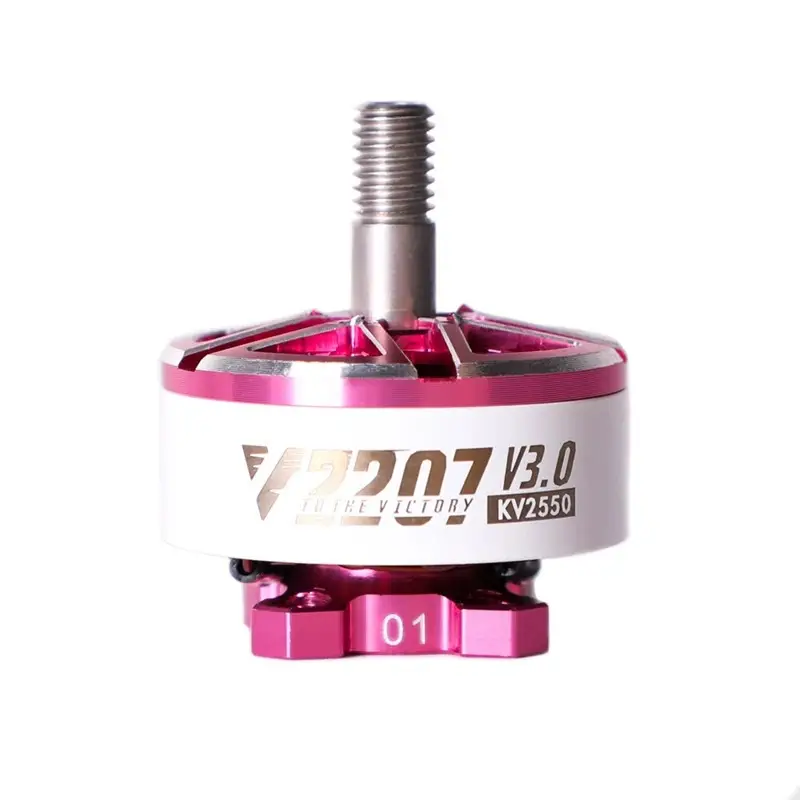 UAV Crossing Machine Accessories Brushless Motor