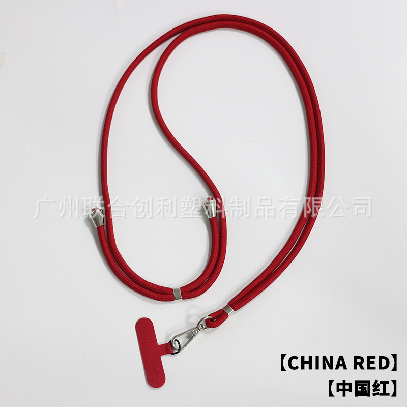 Chinese Red