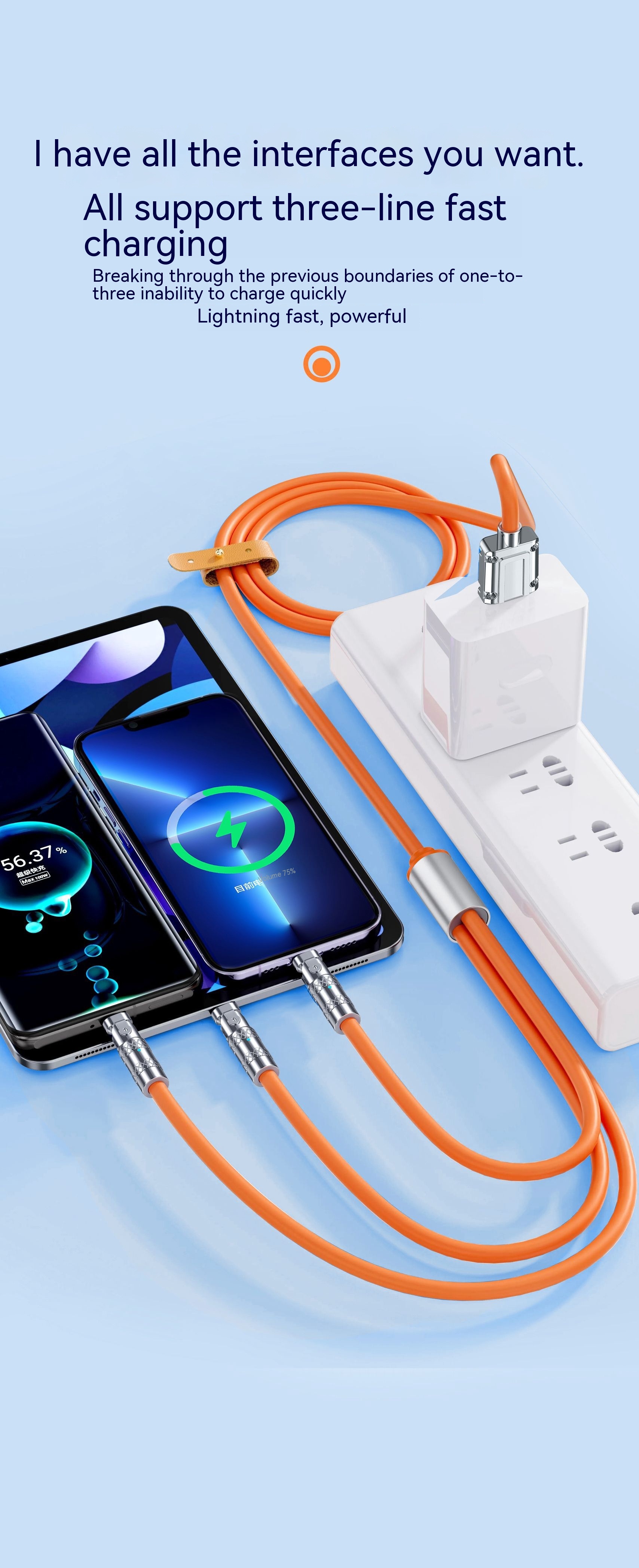 120W One-to-three Elbow Fast Charging Zinc Alloy Charging Cable 180 Degree Rotation