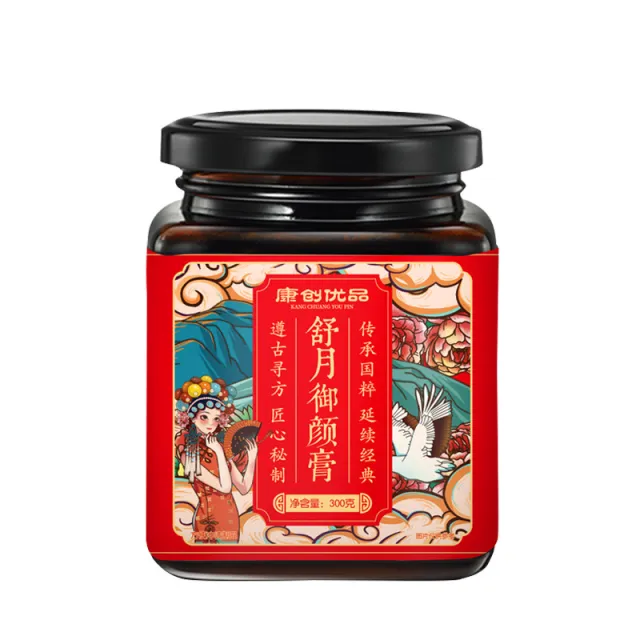 Rose Donkey hide Gelatin Ginseng Female Royal Cream 300G - Shop at LoveMi