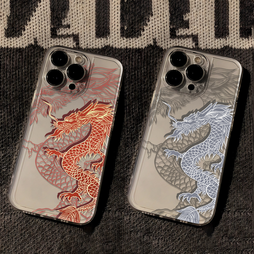 Chinese Dragon Full-Cover Drop-Resistant Creative Phone Case