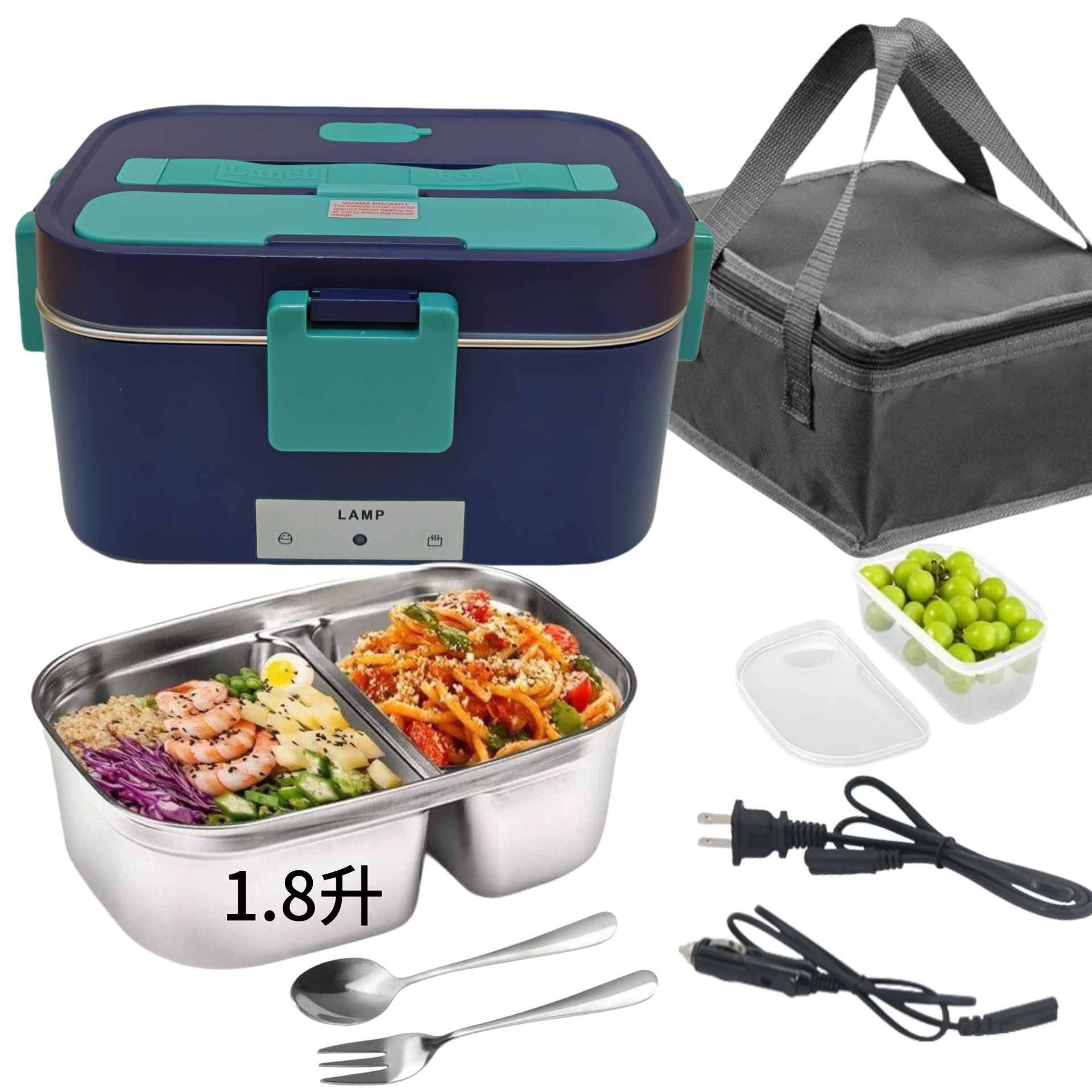 Portable Electric Lunch Box With Plug-in Heating Function 2