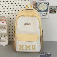 Children's Mini Contrast Colour Backpack All-match Bag - Yellow - View 1
