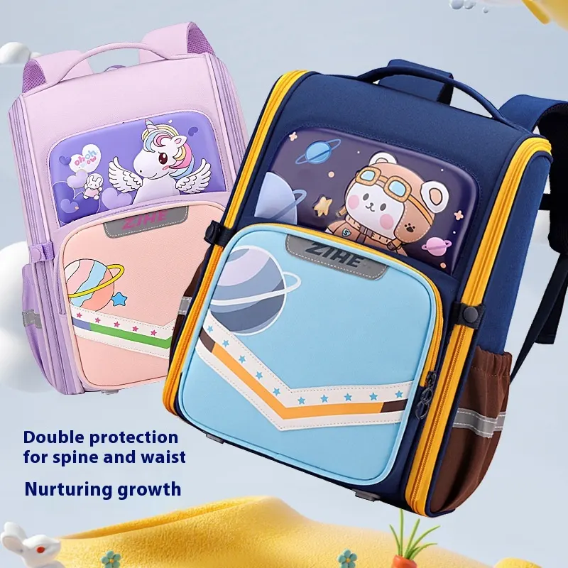 Cartoon Backpack for Reducing Burden and Protecting the Spine