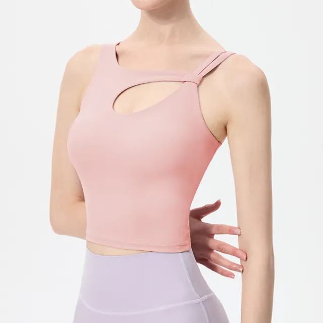 Yoga Clothes With Chest Pad Shockproof Bra Fitness Vest Sea Shell Powder - Shop at LoveMi