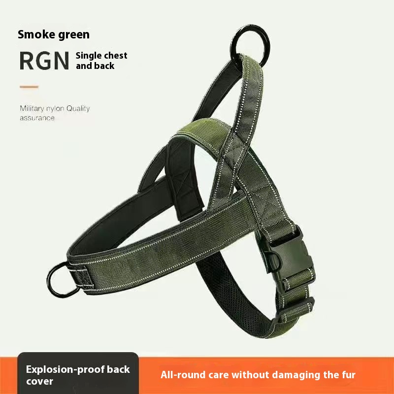 Army Green Strap Without Rope