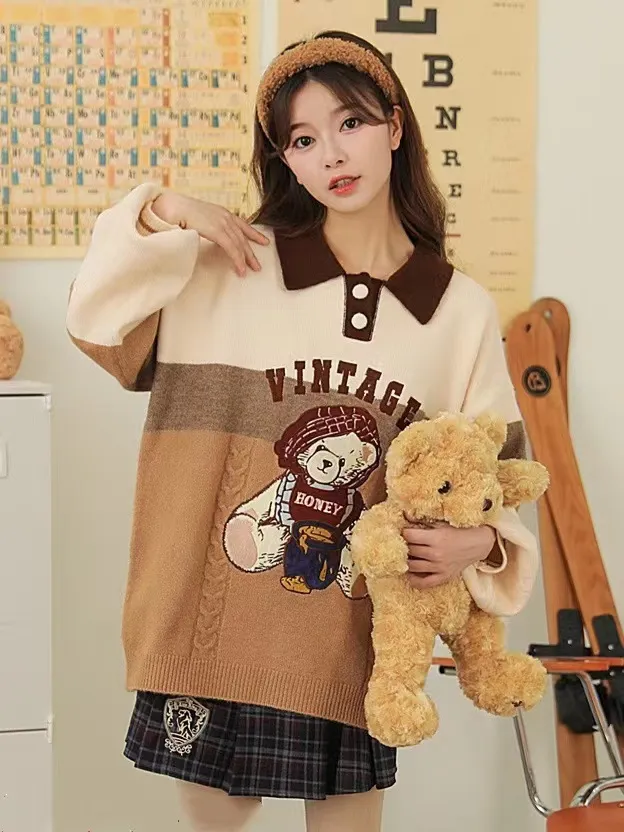 Retro Minority High Sense Knitted Pullover Sweater Idle Style Cute Lady Brown - Shop at LoveMi