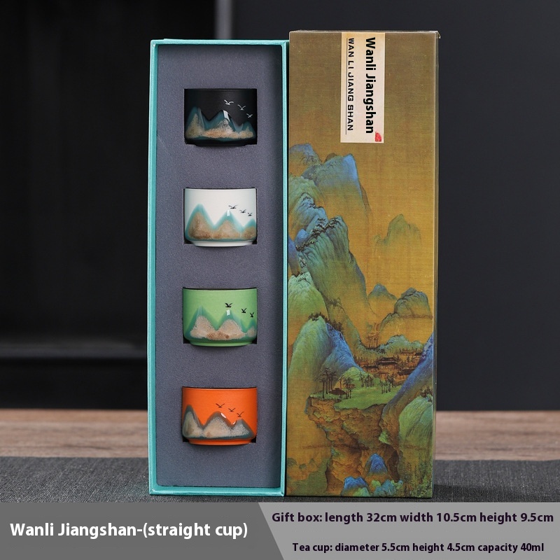 Yuanshan Straight 4 Gift Boxes