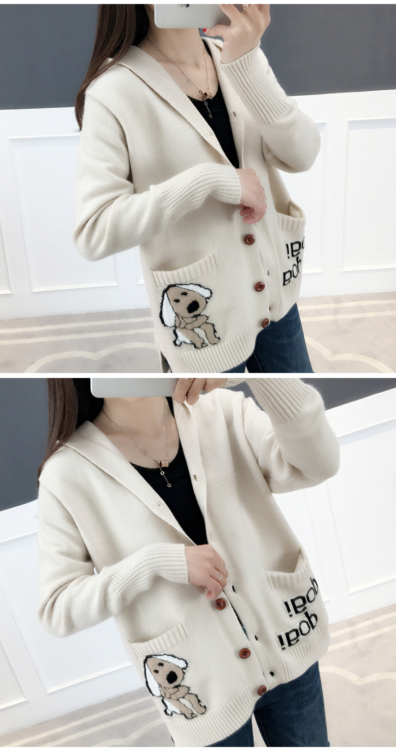 Women's Thickened Knitted Hooded Cardigan Loose Fit 23 f12ad83c f9da 452e 9246 e6b66a7172b5