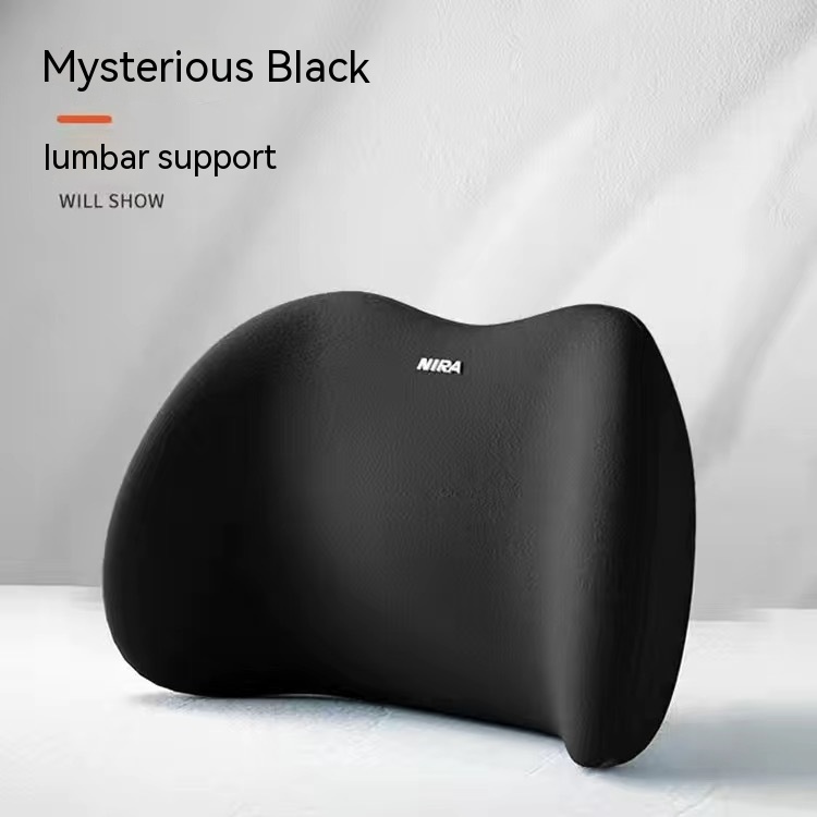 Black Lumbar Support Pillow