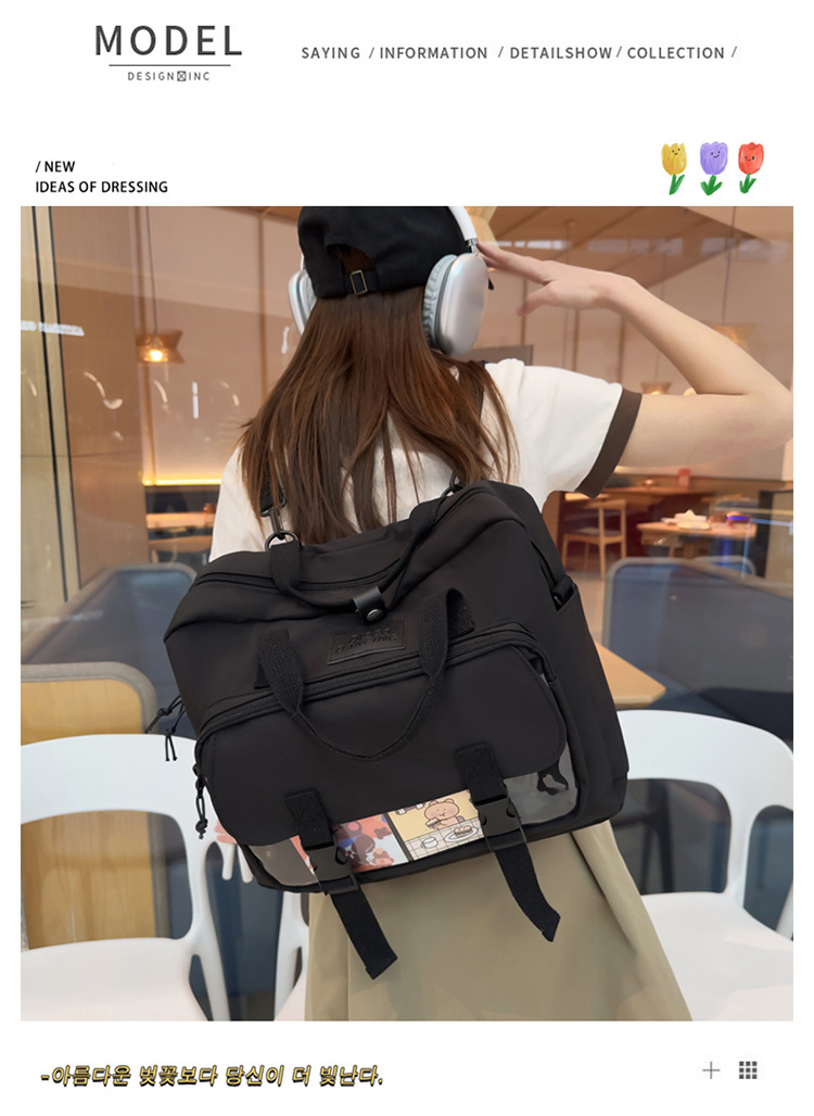 Soft Girl Cute Cartoon Teenage College Student Lightweight Tote Backpack