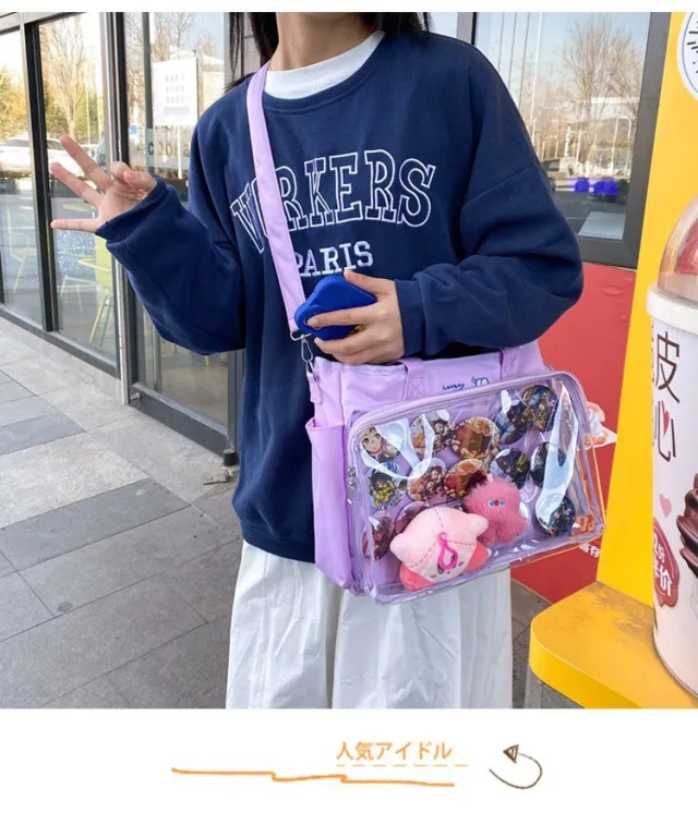 Japanese Cute Large Capacity Jk Crossbody Handbag Purple - Shop at LoveMi
