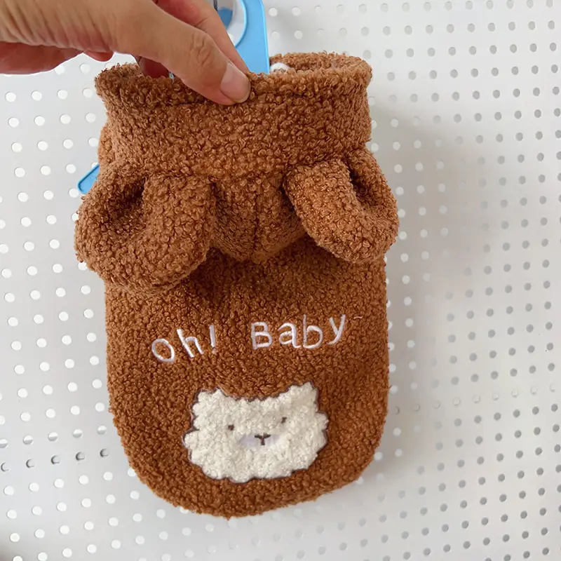 Pet Clothes Small Dog Dog Cat Bear Ears Pet Costume