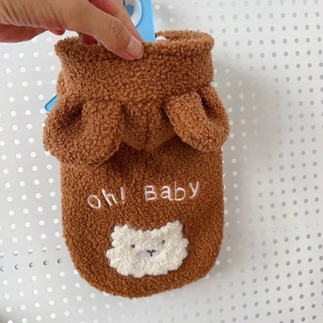 Pet Clothes Small Dog Dog Cat Bear Ears Pet Costume Brown - Shop at LoveMi