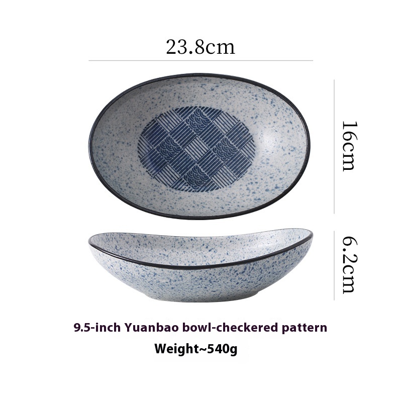 Ingot Bowl Plaid