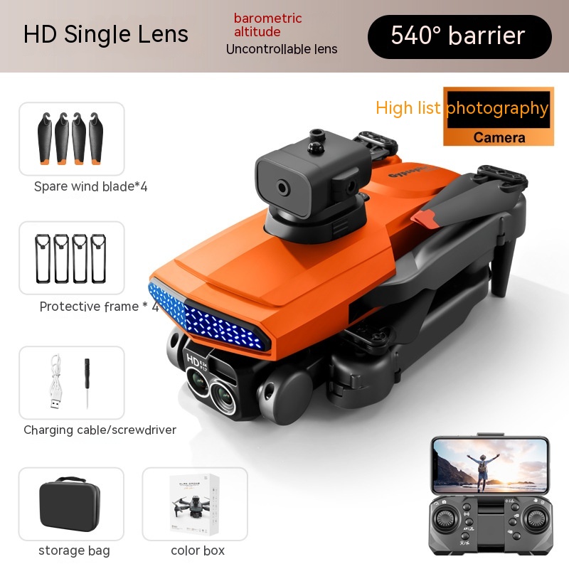 D6 Orange Single Camera