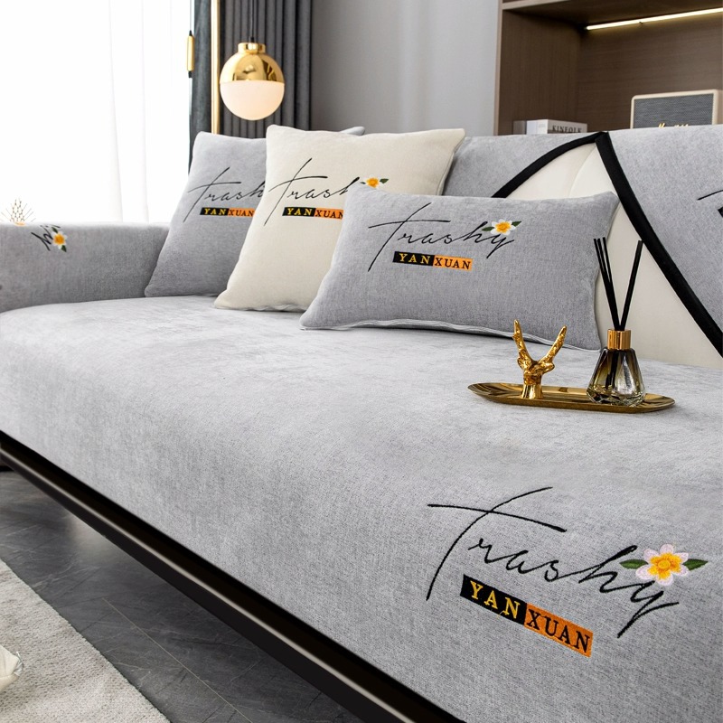 Four-season Universal Modern Light-luxury High-end Sofa Cushion