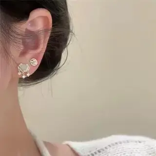 6 Pieces Suit Super Flash Star And Moon Ear Studs Female