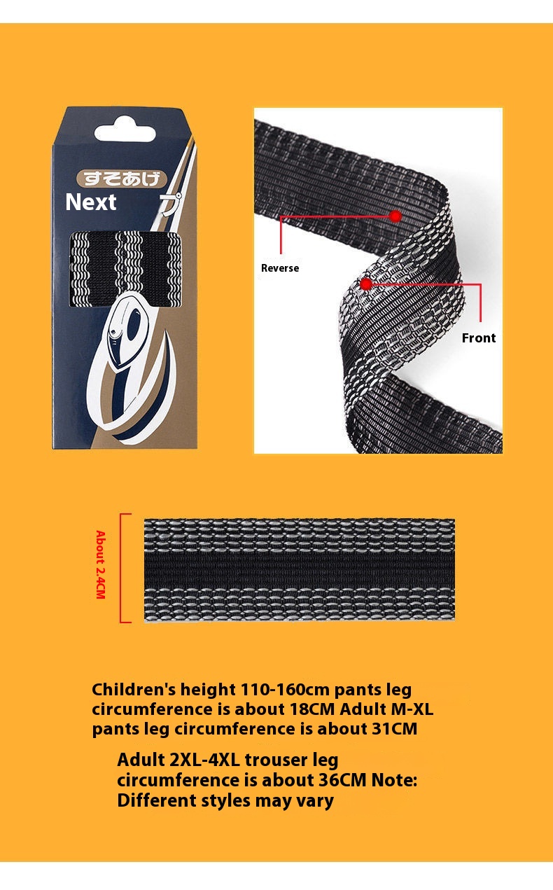Leg Opening Applique Roll Hem Lining Tape Sewing