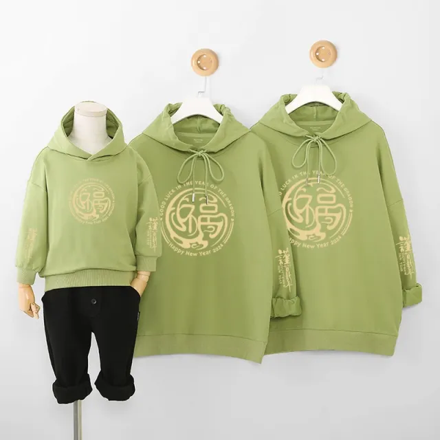 New Year Red Parent child Wear Hooded Sweater Fleece lined Thin Fruit Green - Shop at LoveMi