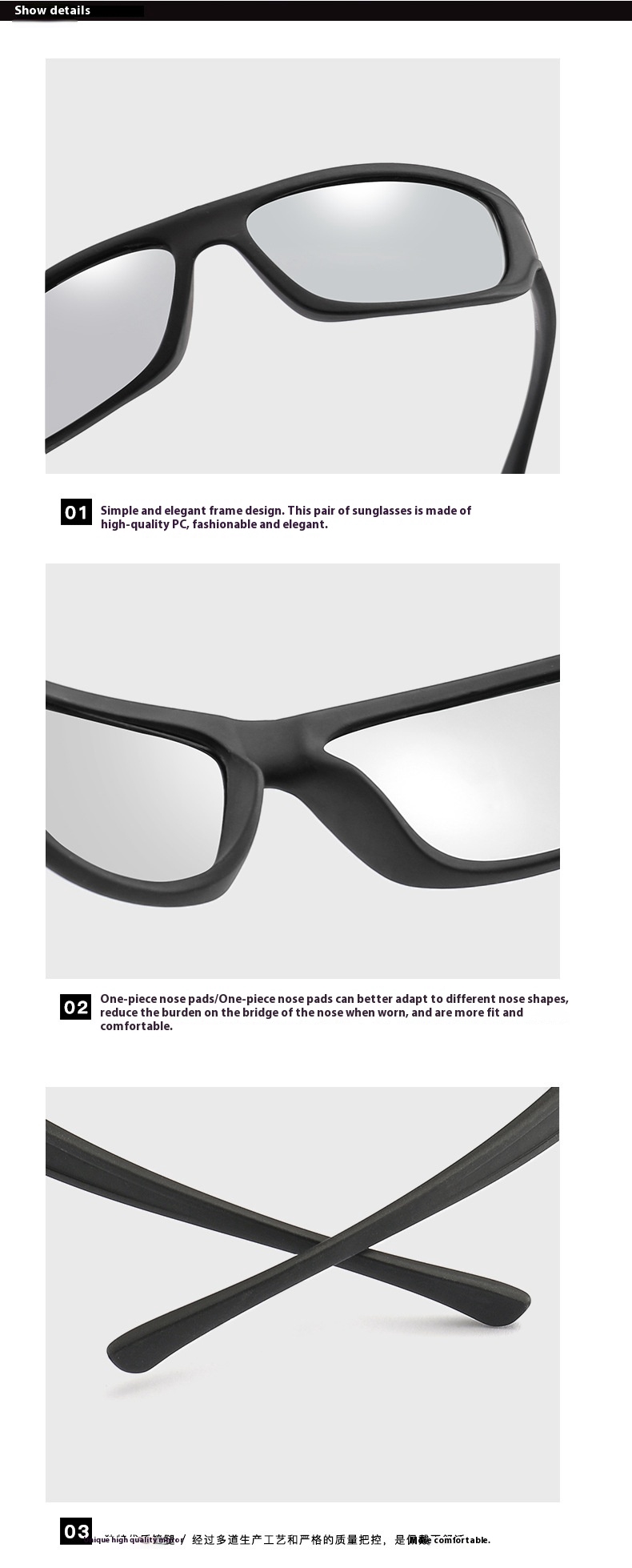 Outdoor Equipment Color Changing Lens Athletic Glasses
