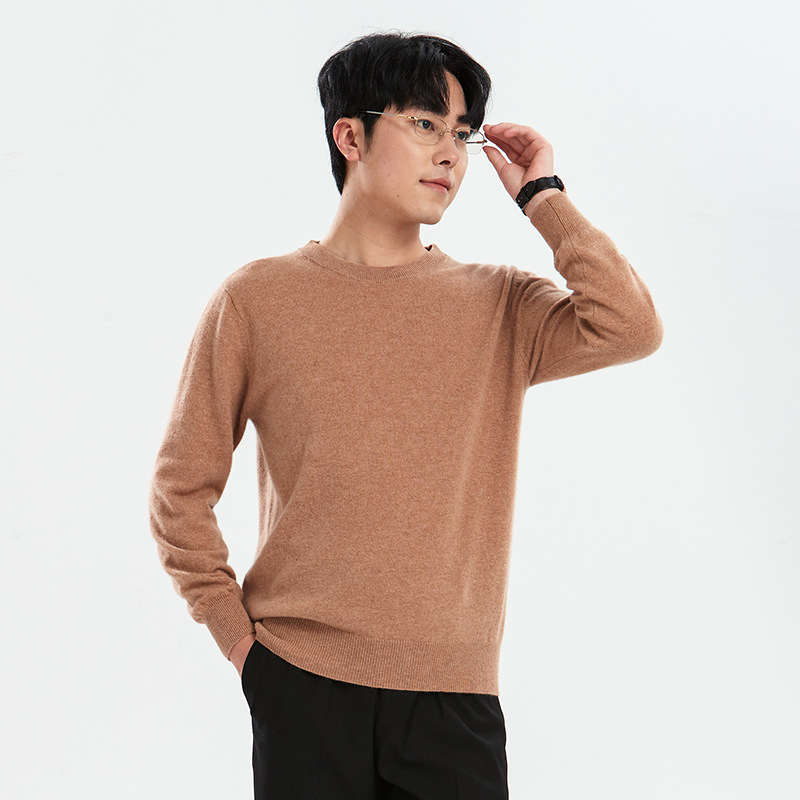 Woolen Men's Loose Round Neck Sweater