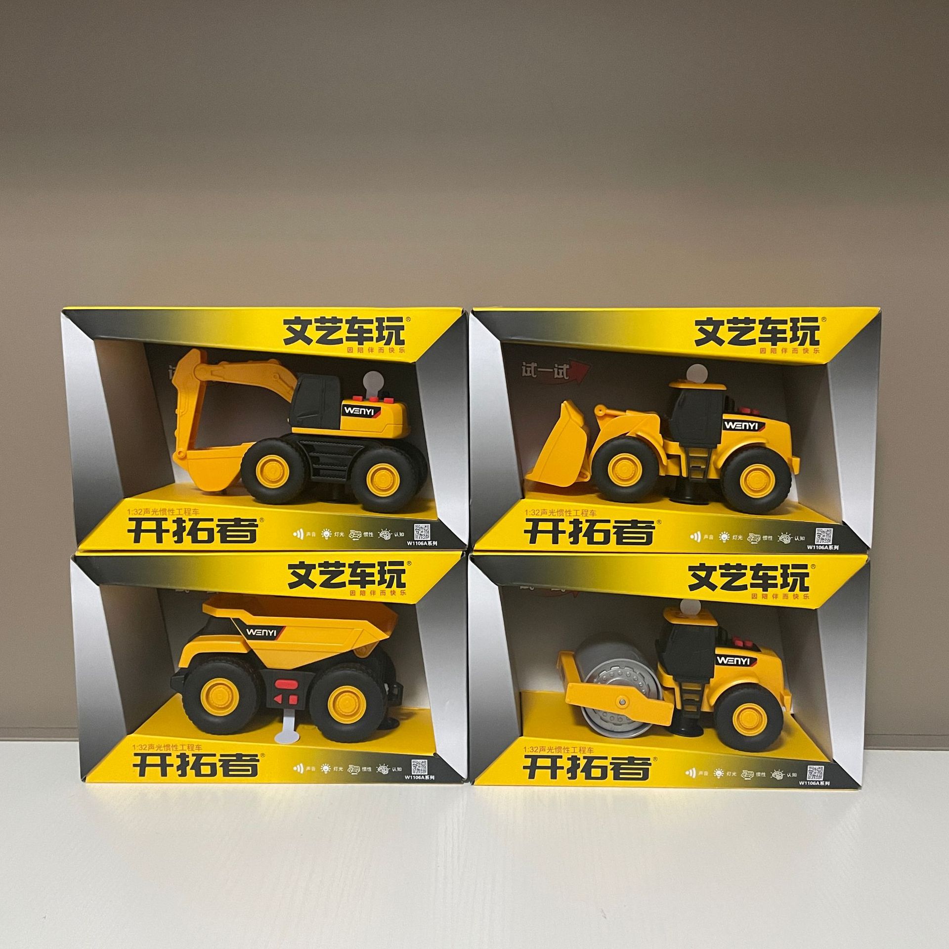 Artistic Car Fire Truck Construction Vehicle Police Car 9