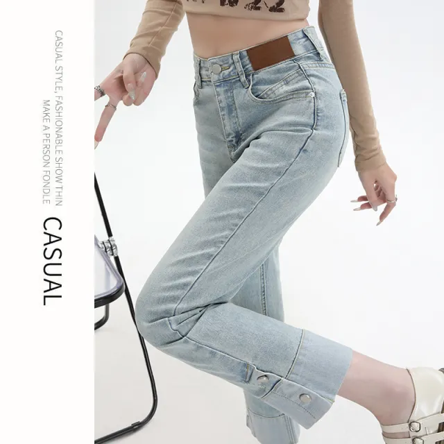 Jeans Women's Flanging Straight Pants Light Blue Ninth Pants - Shop at LoveMi