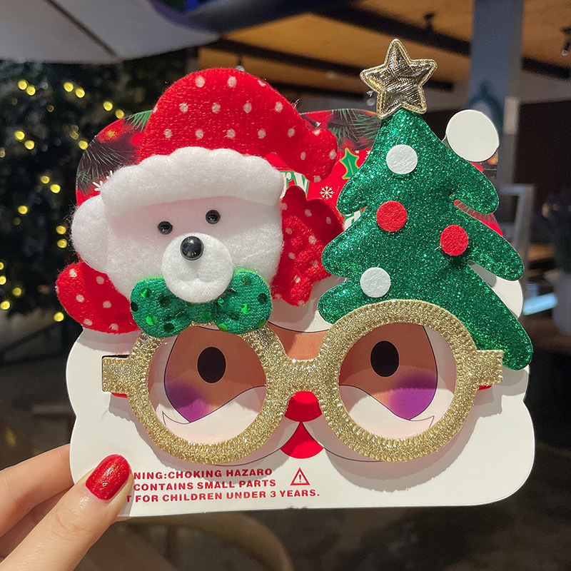 Bear Christmas Tree Glasses