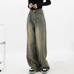 American Retro Distressed Straight-leg Pants Jeans Women's Summer Wide-leg - Blue - View 1