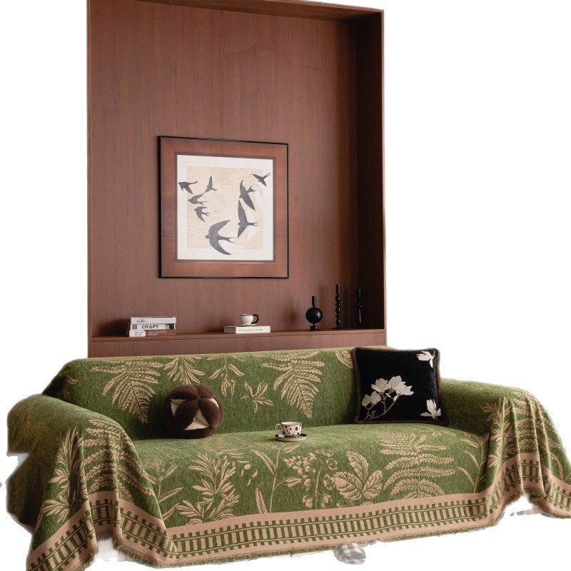 Chenille Sofa Cover