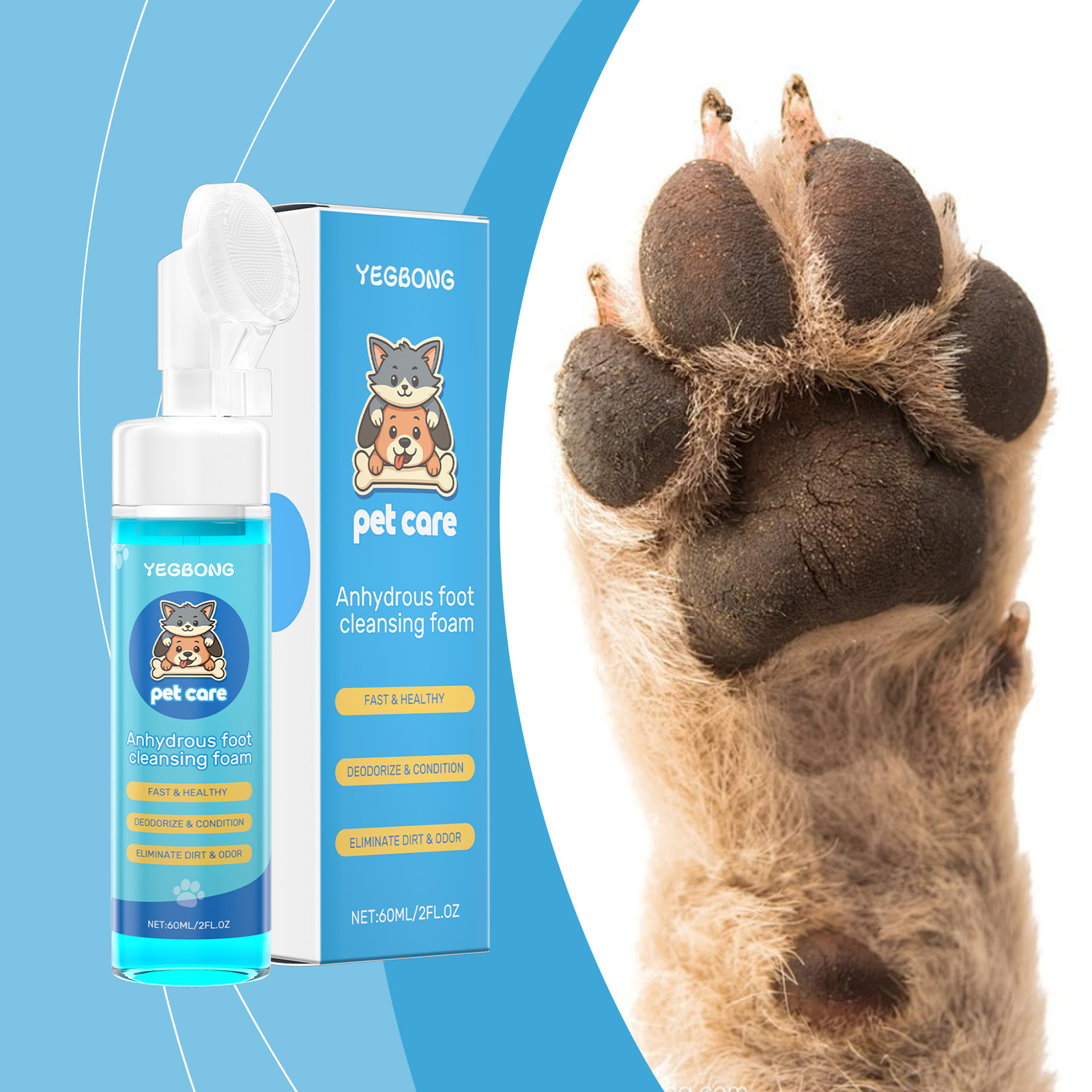 Pet Foot Cleaning Foam Liquid