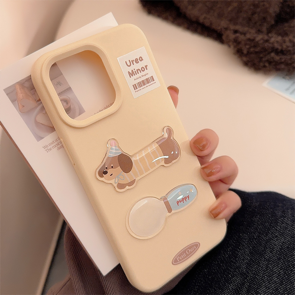 Cute 3D Puppy-shaped Phone Case In A Soft And Adorable Style