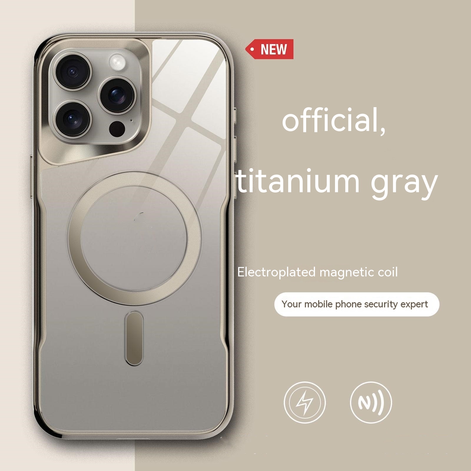 Titanium Gray