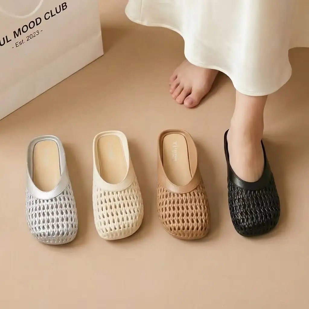 Womens Stylish Versatile Woven Mule Sandals