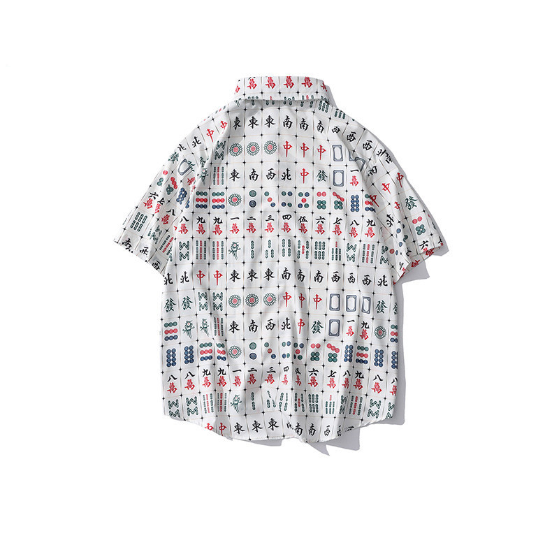 Men's Fashion Retro Fun Printing Short-sleeved Shirt