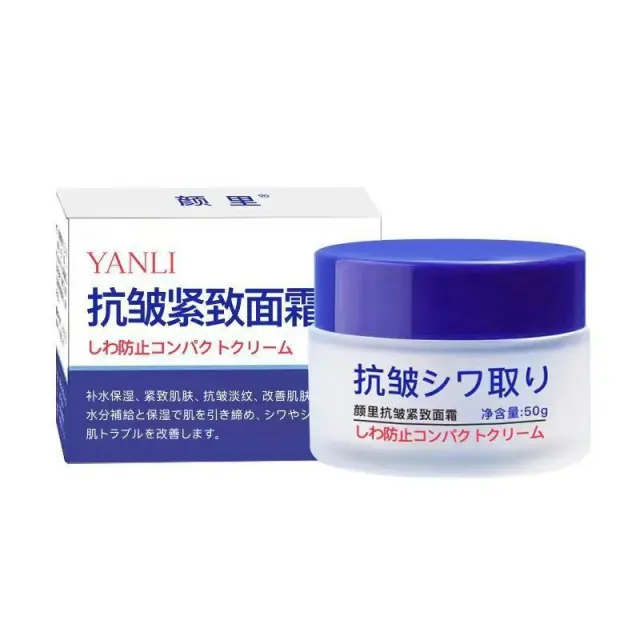 Anti Wrinkle Firming Cream Hydrating Moisturizing Anti Wrinkle Repair Light Lines Skin Moisturizing Cream Blue - Shop at LoveMi