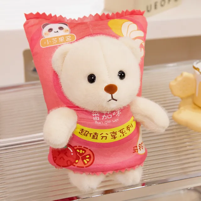 Cute Hand Warmers Plush Doll Crossbody Bag Pink - Shop at LoveMi
