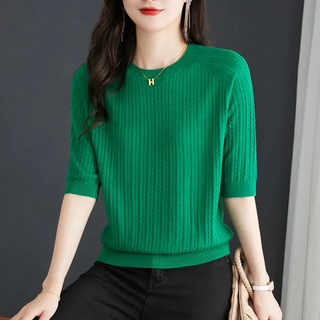 Loose Twist Shape Bottoming Shirt Sweater Green - Shop at LoveMi