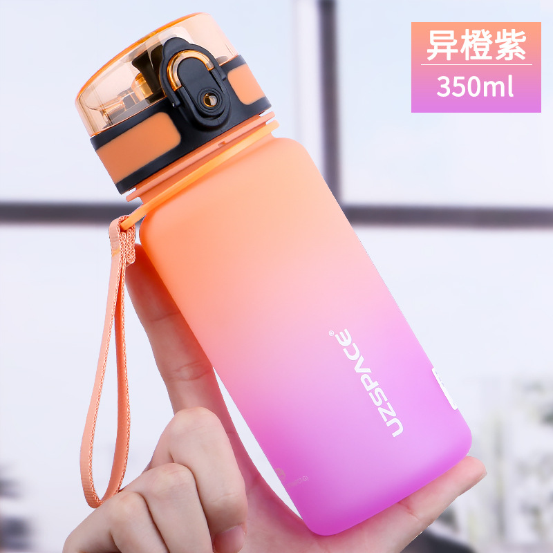 350ml Different Orange Purple