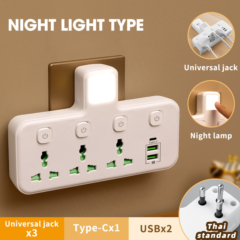 Th Night Light