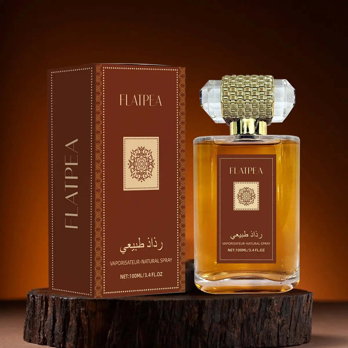 Arabian Sandalwood Men's Perfume Spray Middle East