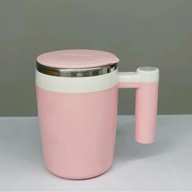 Rechargeable Blending Cup Magnetic Force Automatic Mixing Coffee Cup Rechargeable Pink - Shop at LoveMi