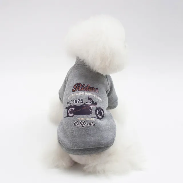 Dog Winter Pet Clothes Brushed Hoody Motorcycle Sweater Gray - Shop at LoveMi