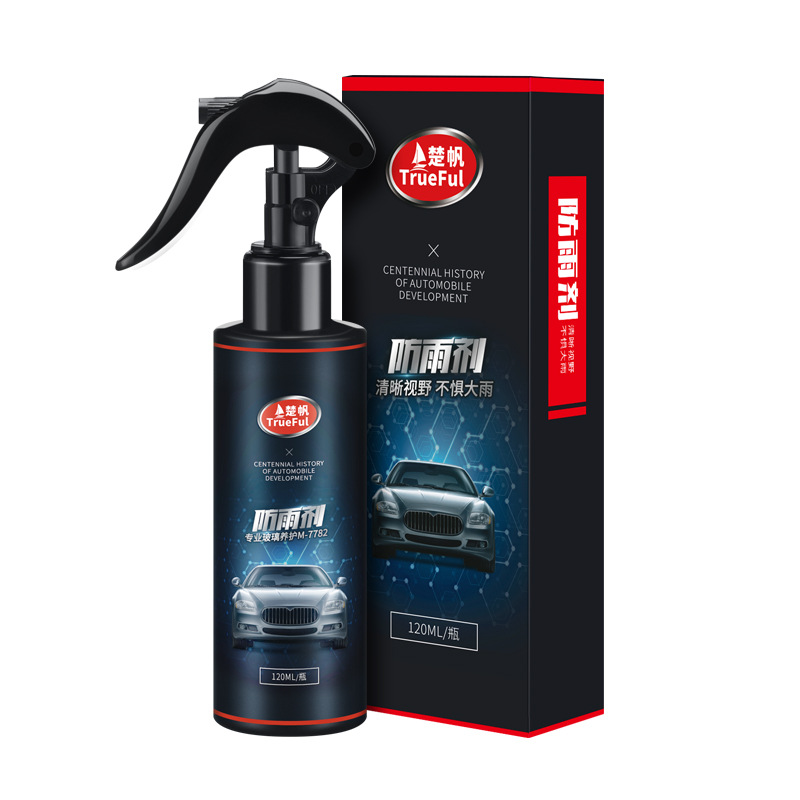 Factory-direct Rain Repellent Car Windshield Anti-fog Spray 2